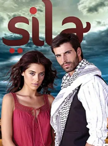 sila